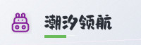 合作伙伴